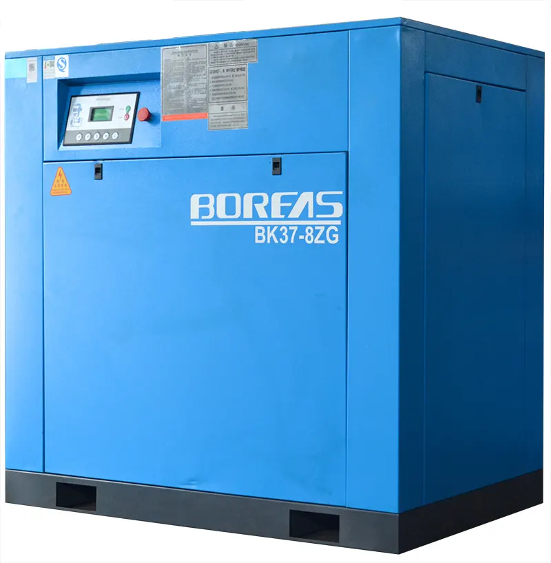 開山BK微油螺桿空氣壓縮機