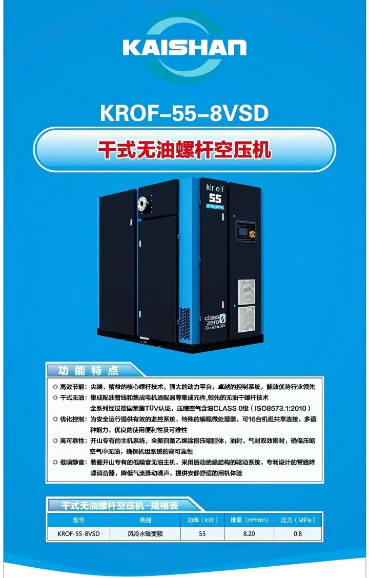 微信圖片_20251202115026_886_13.jpg 微信圖片_20251202115026_886_13.jpg